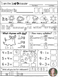 Differentiated No Prep Printables Are Perfect For Morning