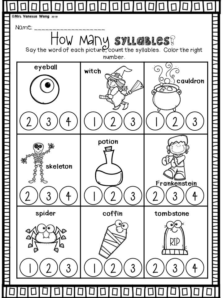 Free Printable Halloween Activities For Kindergarten NewFreePrintable