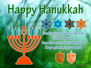 Hanukkah Wishes Sms 2017 2020 Printable Calendar Posters