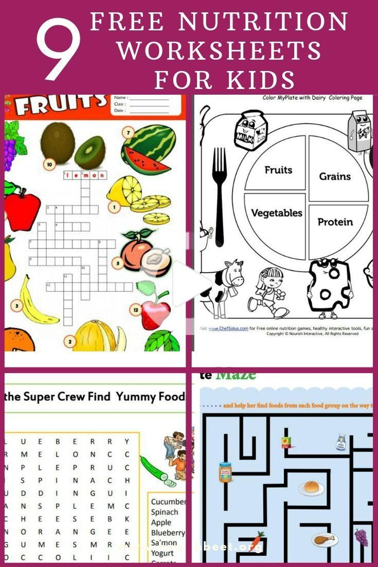 Printable Nutrition Games For Kids NewFreePrintable