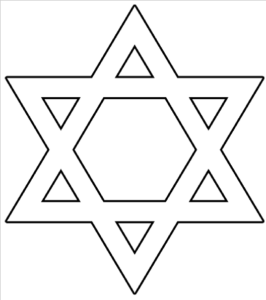 Star Of David Outline Clip Art At Clker Vector Clip