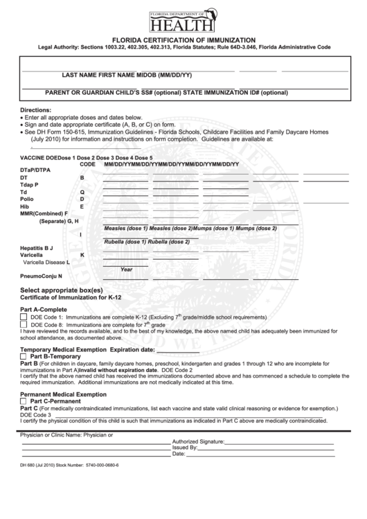 Florida Certificate Of Immunization Form Dh 680