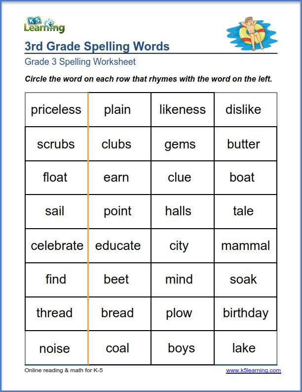 Free Printable 3rd Grade Spelling Worksheets NewFreePrintable