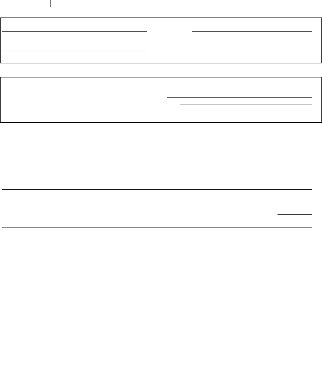 Piggly Wiggly Application Form Edit Fill Sign Online Handypdf