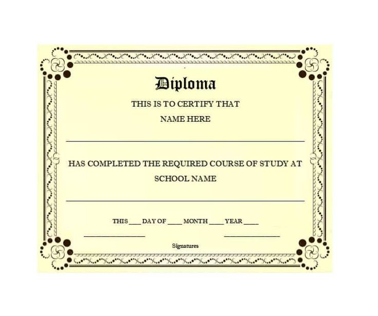 Print Homeschool College Diploma Template Free High School Diploma 