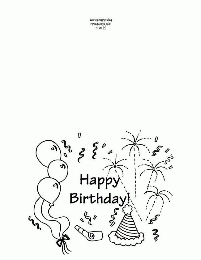 Printable Birthday Card Coloring Page Happy Birthday Cards Printable 