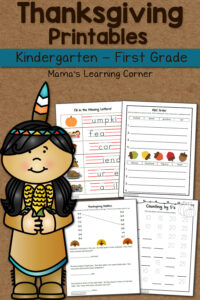 Thanksgiving Worksheet Packet For Kindergarten And First Grade Mamas